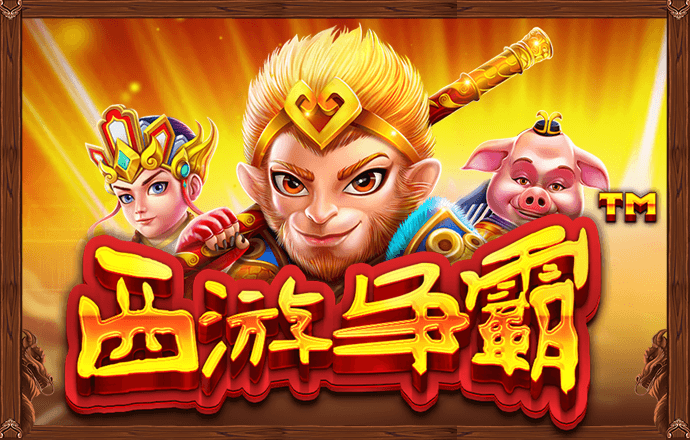 bti体育app官方网站