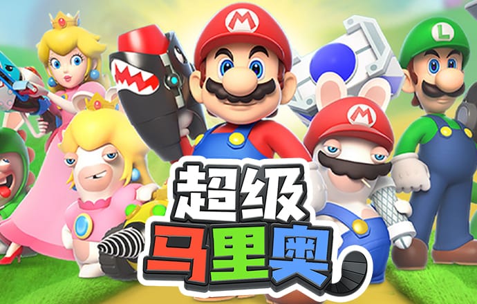赛博体育官网app